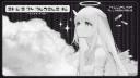 Discovery splash banner for L A Y L Discord server