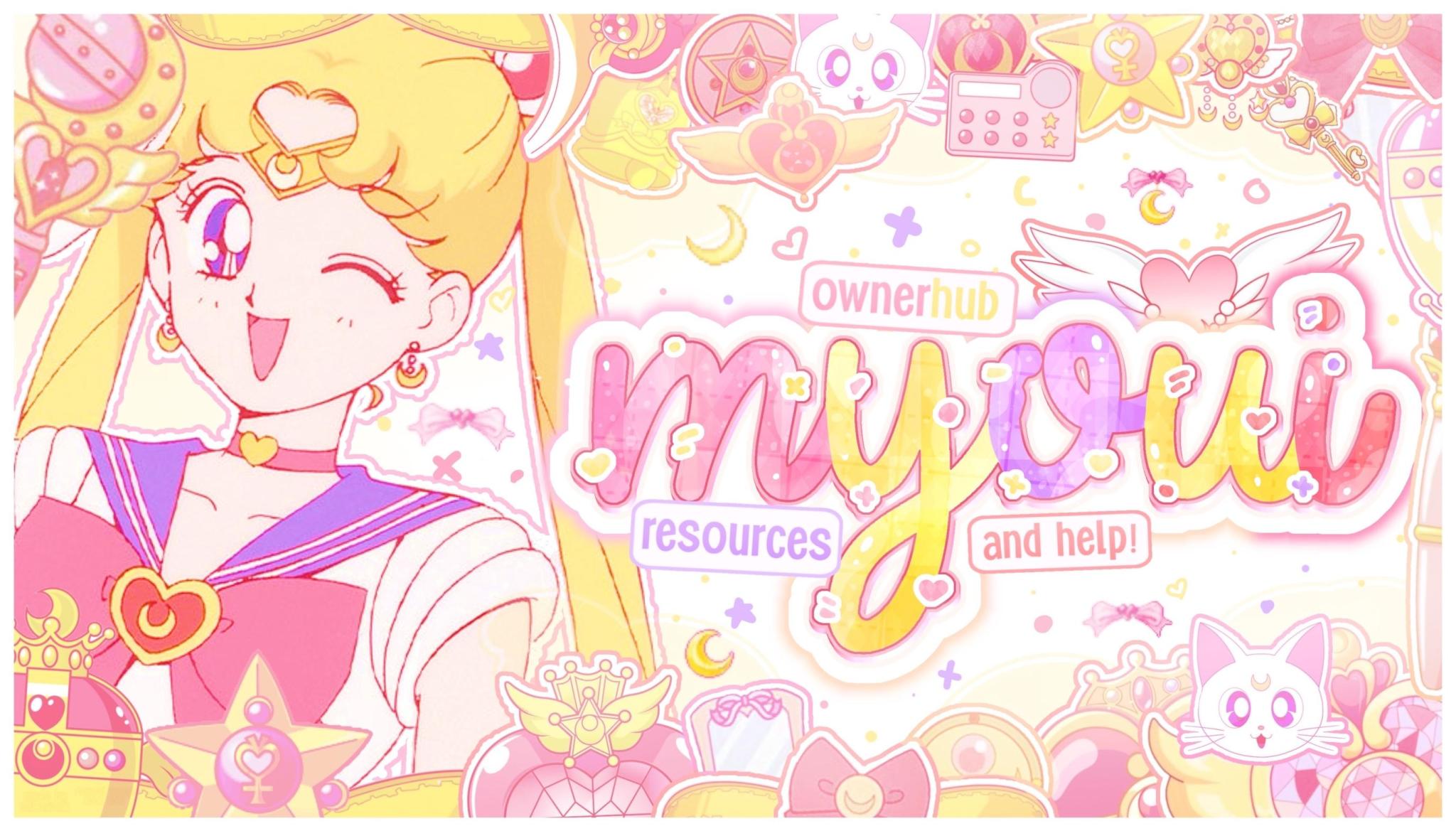 Discovery splash banner for (˵˃ ᗜ ˂˵) myoui ❥ hub resources .decor .link .hire .advertise Discord server