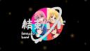 Discovery splash banner for Kessokucord Discord server