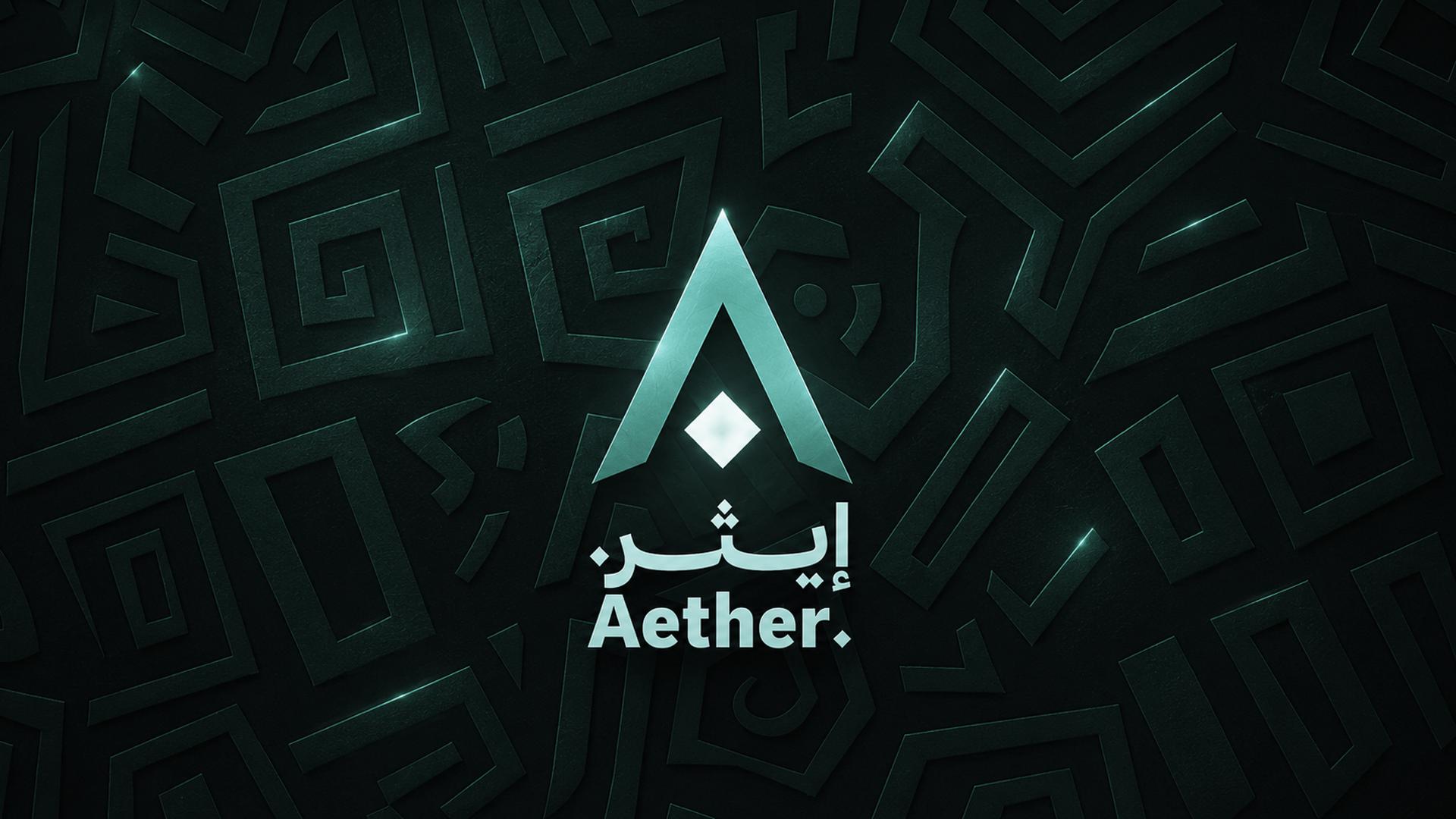 Discovery splash banner for Aether Group Discord server