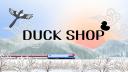 Discovery splash banner for 🎉﹕DUCK SHOP Discord server