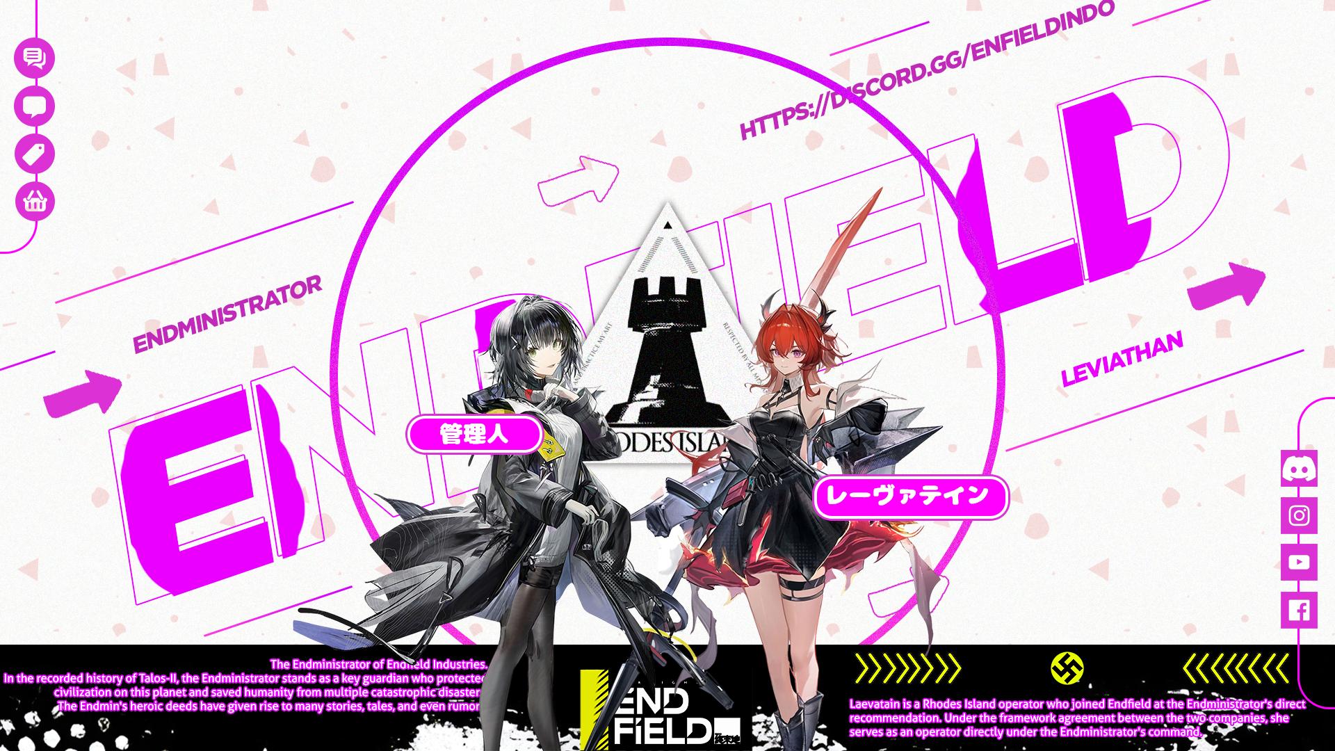 Discovery splash banner for ENDFIELD INDONESIA X NTE Discord server