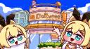 Discovery splash banner for Dorupeecord Discord server