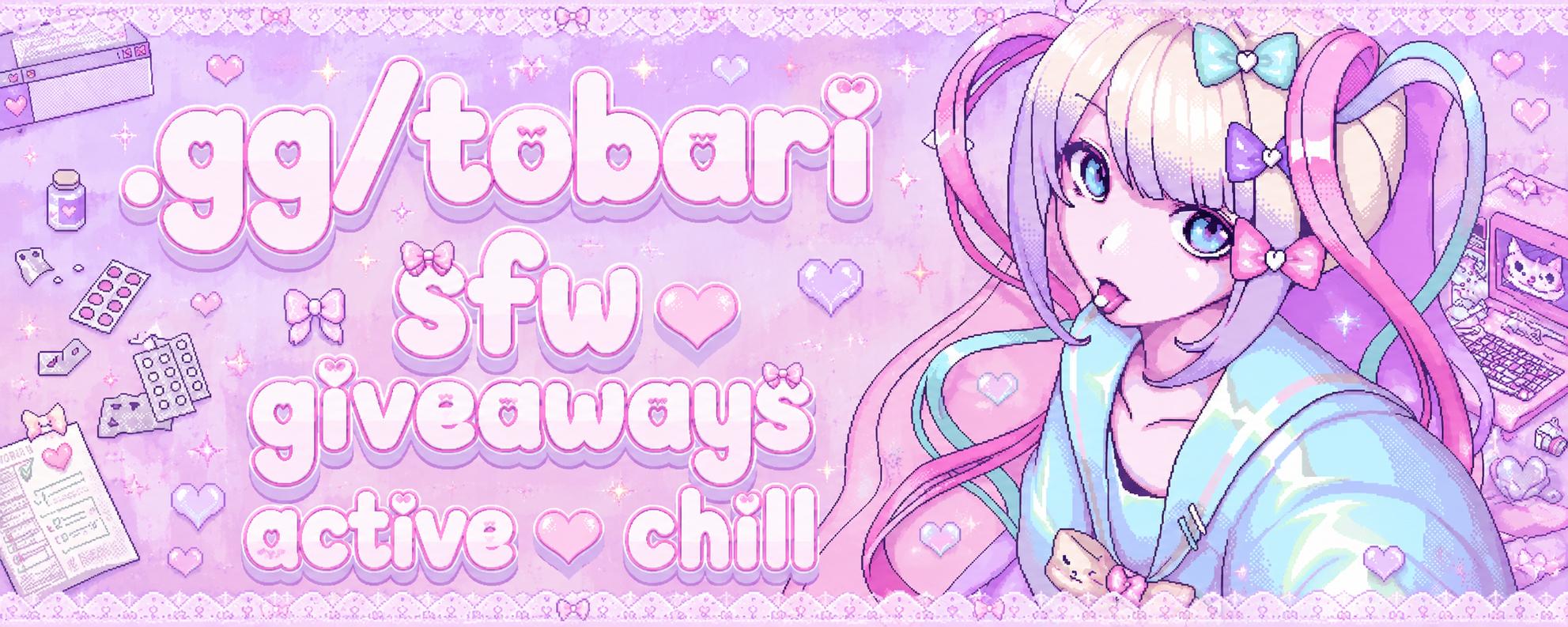 Discovery splash banner for (๑ᵔ⤙ᵔ๑) tobari • sfw • active & gws • 🌸🎀 Discord server