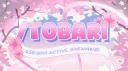 Discovery splash banner for /Tobari Social  食 | SFW • Active • VC • Giveaways! Discord server