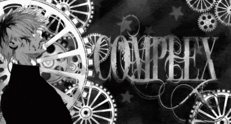 Discovery splash banner for ♡ • Complex ⋆˙⟡ Discord server
