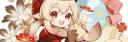 Discovery splash banner for Autumn Society Discord server