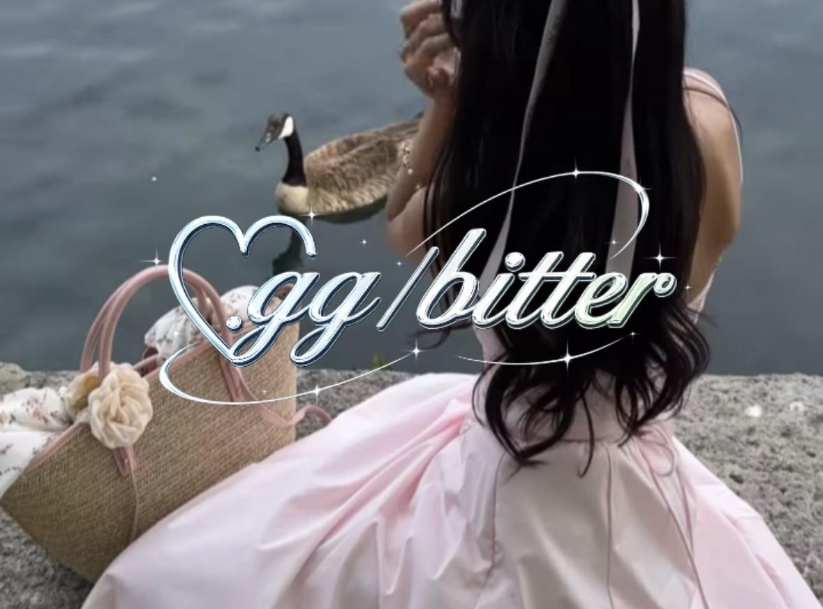Discovery splash banner for ノbιtter 💘 ιcons ﹒ decor ﹒ etc Discord server