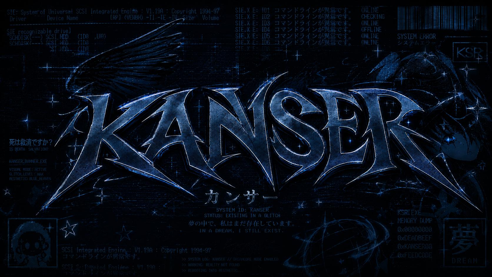 Discovery splash banner for KANSER #HelloKittyJana Discord server
