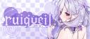 Discovery splash banner for ݁Ruiqveil | Gaming ﹒Ask2Dm﹒Sfw ﹒Gws ﹒Active Discord server