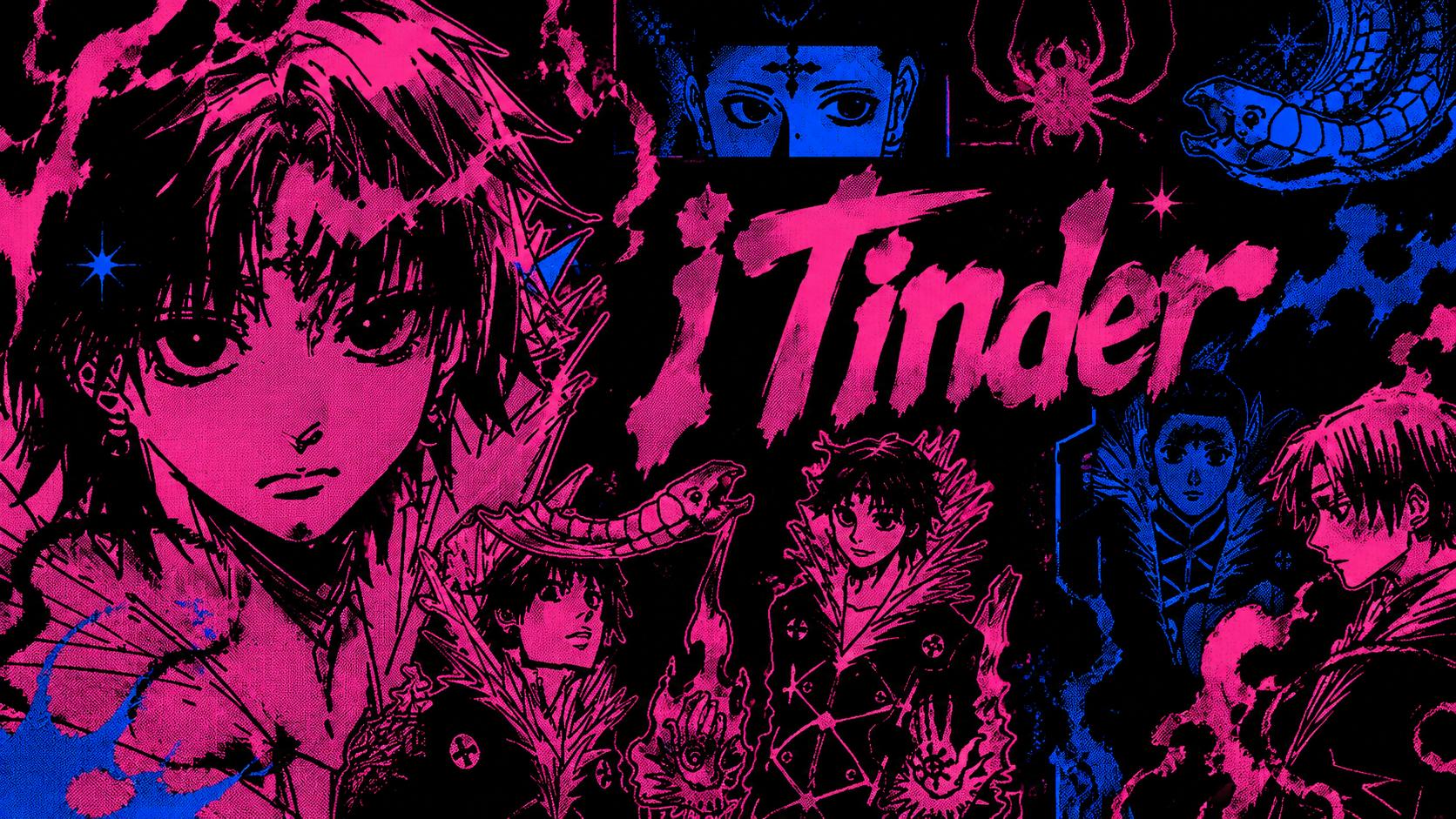 Discovery splash banner for iTinder Discord server