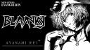 Discovery splash banner for بلانكيي Discord server