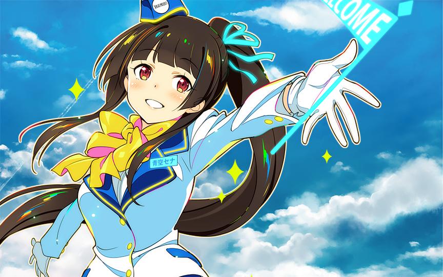 Discovery splash banner for Sekai Project Discord server