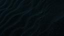 Discovery splash banner for NefasQS Discord server
