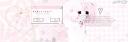 Discovery splash banner for ♡ oranges🧸  social ﹒sfw﹒egirls Discord server