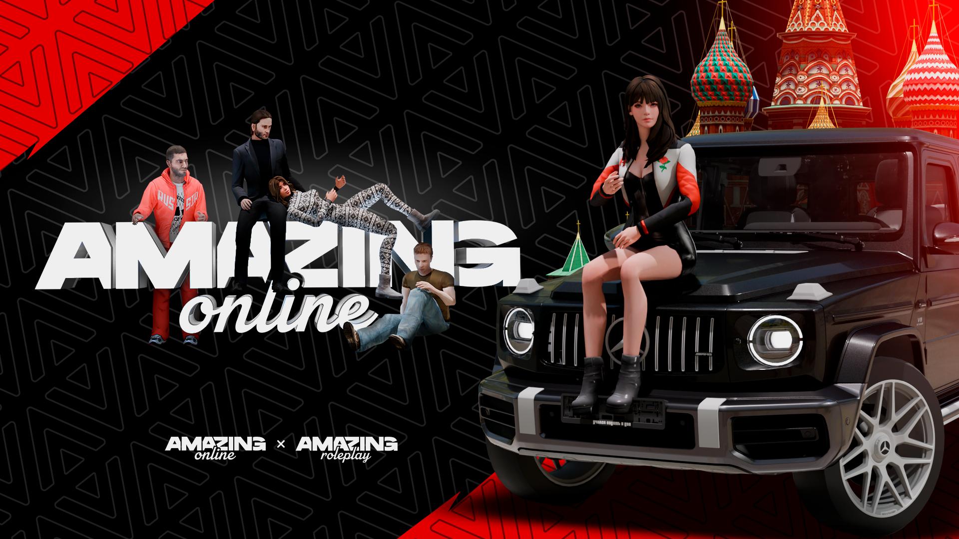 Discovery splash banner for AMAZING ONLINE x AMAZING-RP Discord server