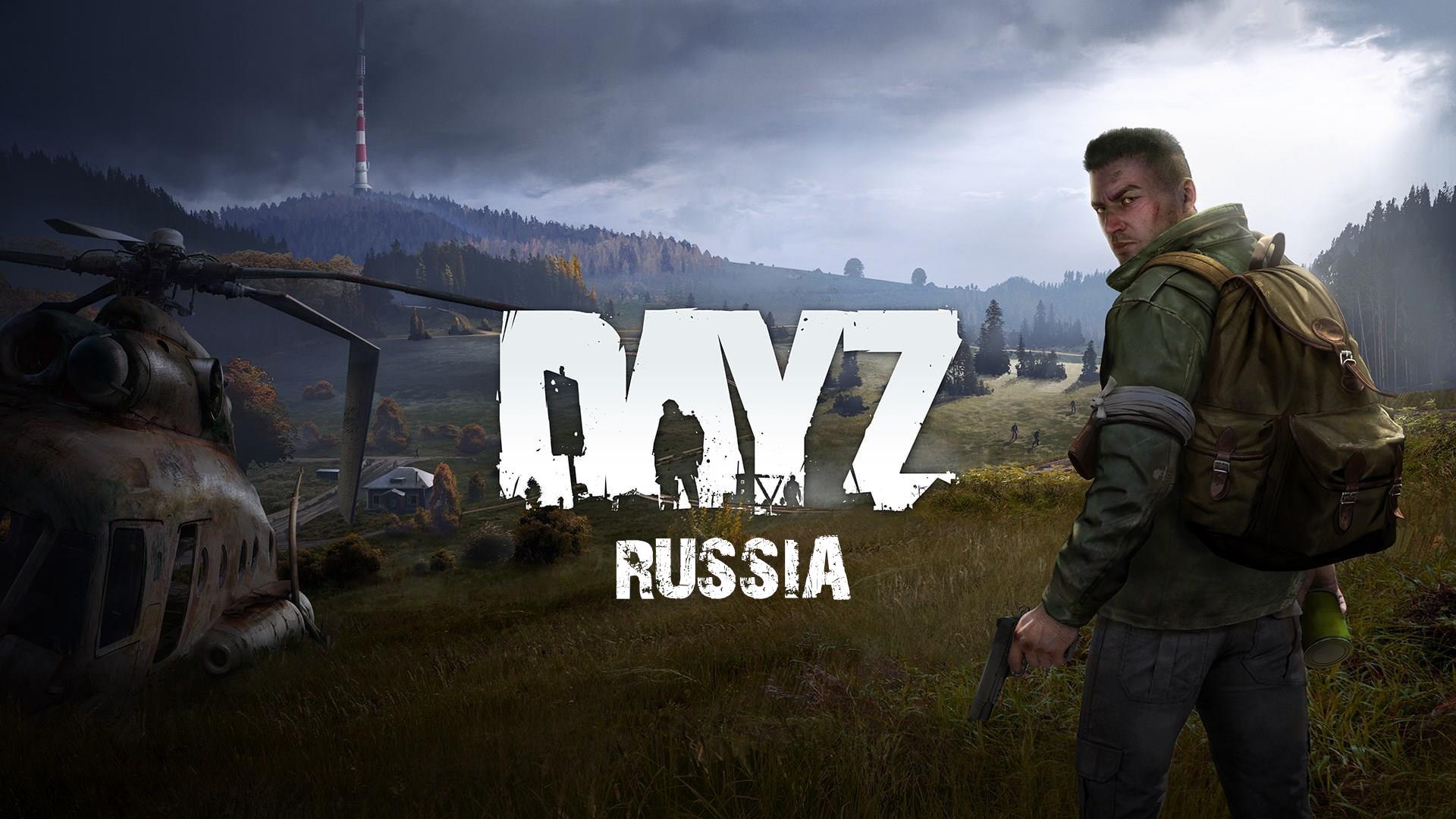Discovery splash banner for DayZ Russia Discord server