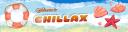 Discovery splash banner for Chillax Discord server