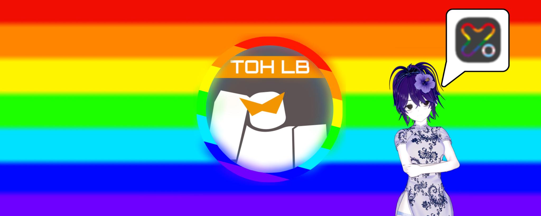 Discovery splash banner for Tower of Hell Leaderboard Discord server