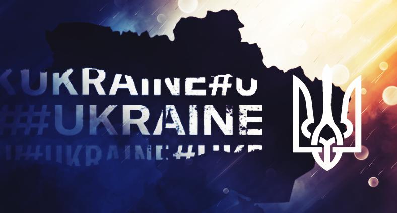 Discovery splash banner for Ukraine at War Discord server