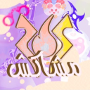 Discovery icon for Sueloz Community Discord server