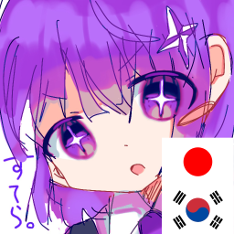 Discovery icon for ๐ธ : ใปใทใชใข โฆ ์ธ์ค๋ฆฌ์ : ๐ธ Discord server