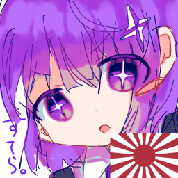 Discovery icon for ๐ธ : ใปใทใชใข ๅญฆไผ : ๐ธ Discord server