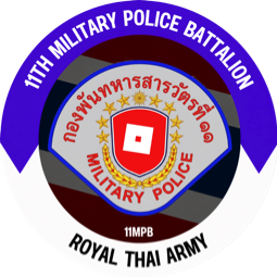 Discovery icon for 𝟏𝟏𝐭𝐡 𝐌𝐢𝐥𝐢𝐭𝐚𝐫𝐲 𝐏𝐨𝐥𝐢𝐜𝐞 𝐁𝐚𝐭𝐭𝐚𝐥𝐢𝐨𝐧 | กองพันสารวัตรทหารที่ ๑๑ Discord server