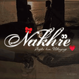 Discovery icon for Nakhre | 💗👀 Discord server