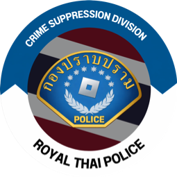 Discovery icon for 𝐂𝐫𝐢𝐦𝐞 𝐒𝐮𝐩𝐩𝐫𝐞𝐬𝐬𝐢𝐨𝐧 𝐃𝐢𝐯𝐢𝐬𝐢𝐨𝐧 | กองบังคับการปราบปราม Discord server