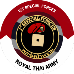 Discovery icon for 𝟏𝐬𝐭 𝐒𝐩𝐞𝐜𝐢𝐚𝐥 𝐅𝐨𝐫𝐜𝐞𝐬 | กรมรบพิเศษที่ ๑ พลร่มป่าหวาย Discord server