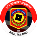 Discovery icon for 𝟑𝟏𝐬𝐭 𝐈𝐧𝐟𝐚𝐧𝐭𝐫𝐲 𝐑𝐞𝐠𝐢𝐦𝐞𝐧𝐭 | กรมทหารราบที่ ๓๑ รักษาพระองค์ Discord server