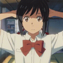 Discovery icon for 🎐 ⁺ ♡  / cute  ⊧ date . nitro . ask2dm . asktodm . ekitten . sfw . ask to dm . sweet . non dating Discord server